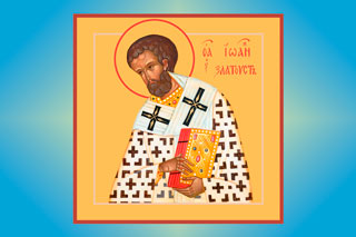 ioann-zlatoust