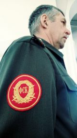 4 FSK kazaki