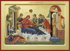 Икона Рождество Пресвятой Богородицы