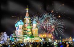 С наступающим Новым Годом!