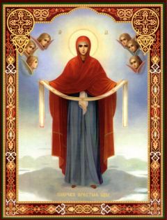 pokrov