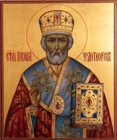 molitvi svyatomu nikolayu chudotvorcu