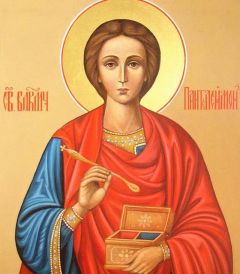 Икона святого великомученика и целителя Пантелеймона