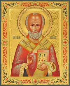 sv nikolay