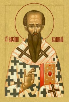 liturgiya vasiliya velikogo sovershaetsya desyat raz v god