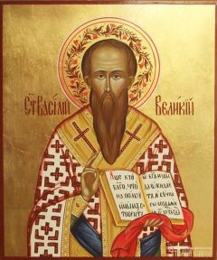 Василий Великий Каппадокийский свяетитель, архиепископ