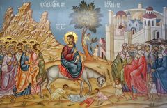 Вербное воскресенье. Вход Господень в Иерусалим