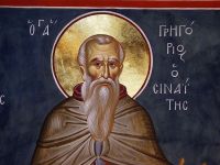 Преподобный Григорий Синаит