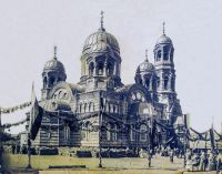 Свято-Троицкий храм в Лысьве. Рома́новские торжества́ 1913_го́да — торжественное общественно-государственное празднование 300-летия царствования дома Романовых 21 февраля - 6 марта